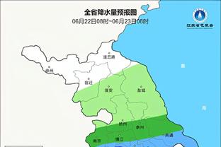 雷竞技be截图2